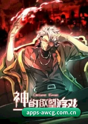 品牌成长